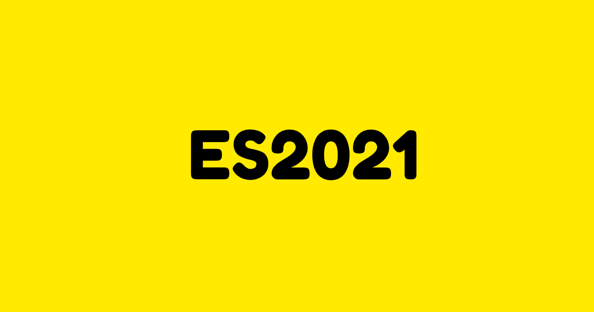 ES2021 Features image
